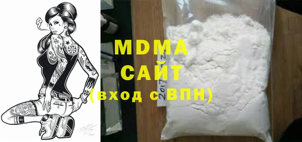 прущие крисы Елизово