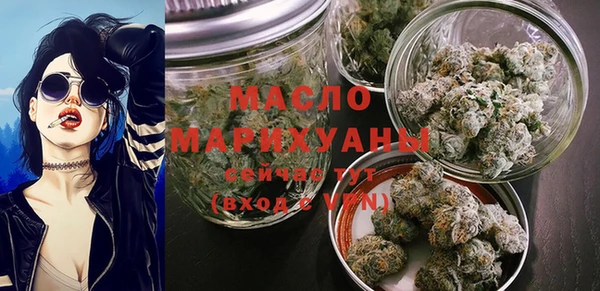 ECSTASY Елабуга