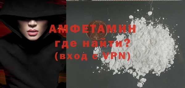 ECSTASY Елабуга