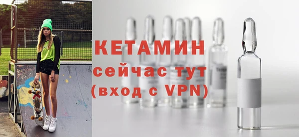 прущие крисы Елизово