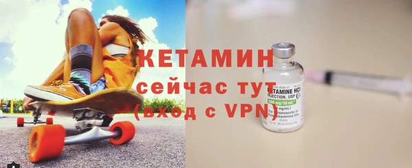 прущие крисы Елизово