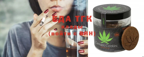 ECSTASY Елабуга