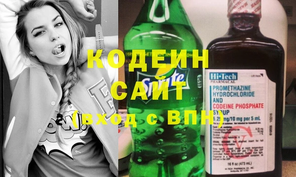 ECSTASY Елабуга