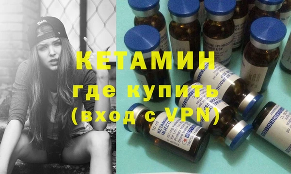 ECSTASY Елабуга
