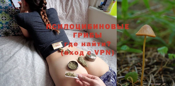 ECSTASY Елабуга