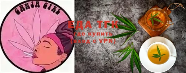 ECSTASY Елабуга