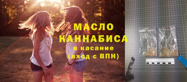 ECSTASY Елабуга