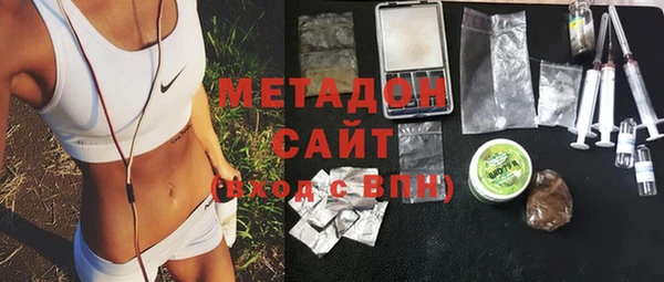 прущие крисы Елизово