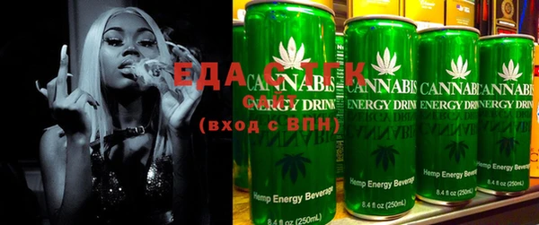 ECSTASY Елабуга