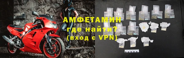 ECSTASY Елабуга