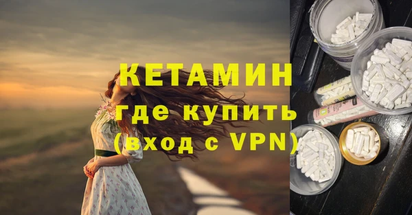 ECSTASY Елабуга